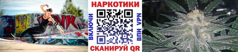 Как найти закладки Феодосия БУТИРАТ  Гашиш  А ПВП  Бошки Шишки  COCAIN 