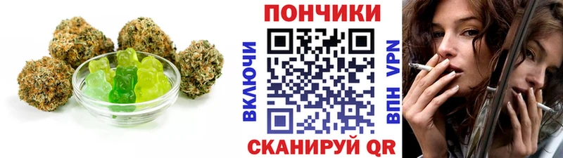 где найти   ссылка на мегу ONION  Печенье с ТГК конопля  мориарти телеграм  Феодосия 