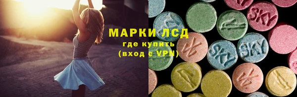 Альфа ПВП Арсеньев