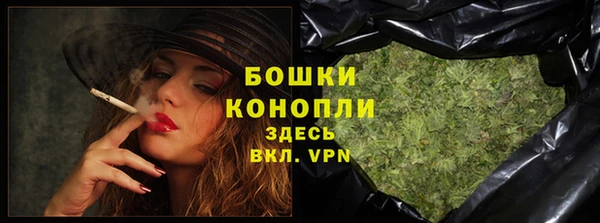 скорость Аркадак