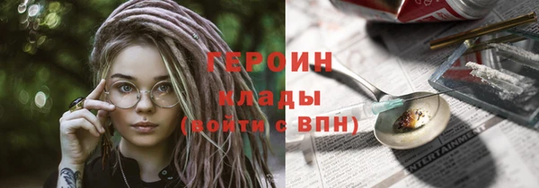 Альфа ПВП Арсеньев