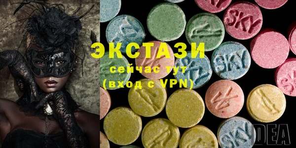 скорость Аркадак