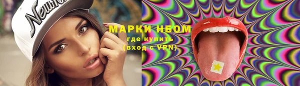 Альфа ПВП Арсеньев