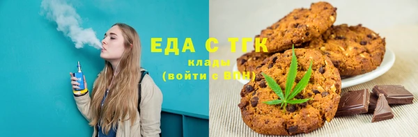 Альфа ПВП Арсеньев