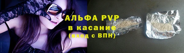 скорость Аркадак