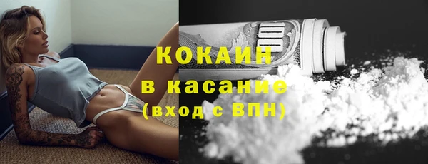 jwh Армянск