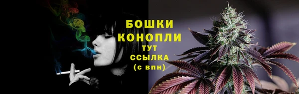 jwh Армянск