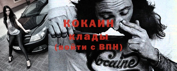 Альфа ПВП Арсеньев