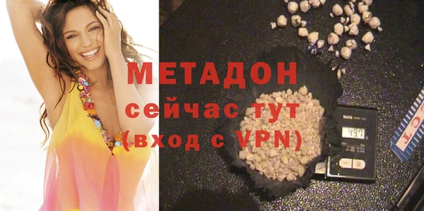 jwh Армянск