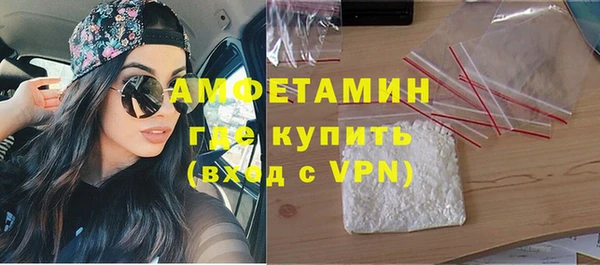скорость Аркадак