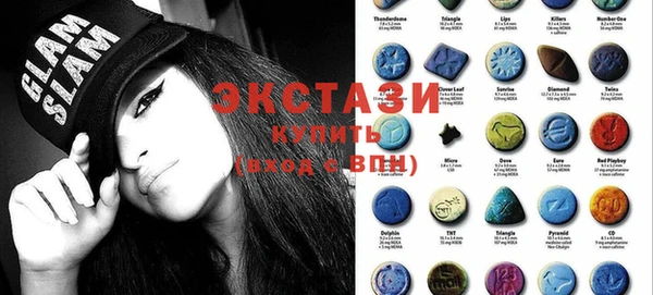 Альфа ПВП Арсеньев