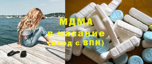 jwh Армянск