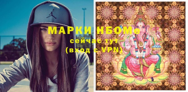 Альфа ПВП Арсеньев