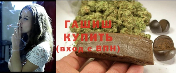 jwh Армянск