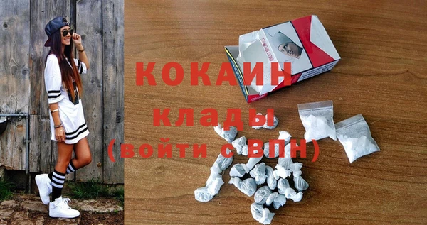 скорость Аркадак