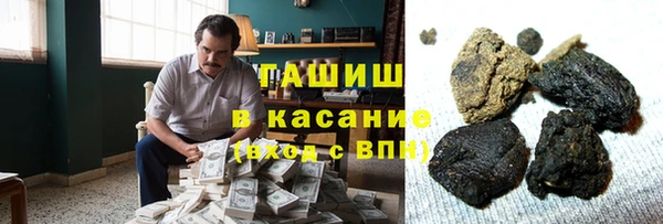 скорость Аркадак