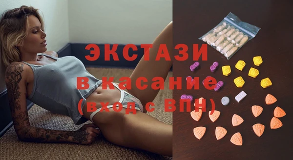 jwh Армянск